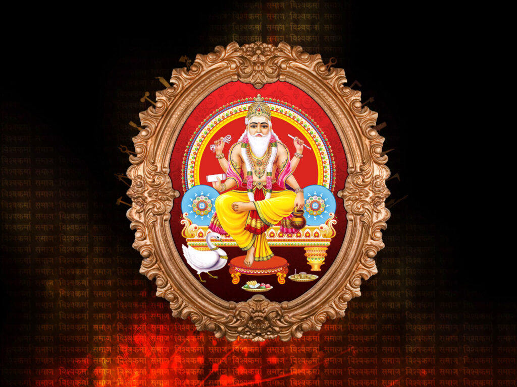 75 Biswakarma Royalty-Free Images, Stock Photos & Pictures | Shutterstock