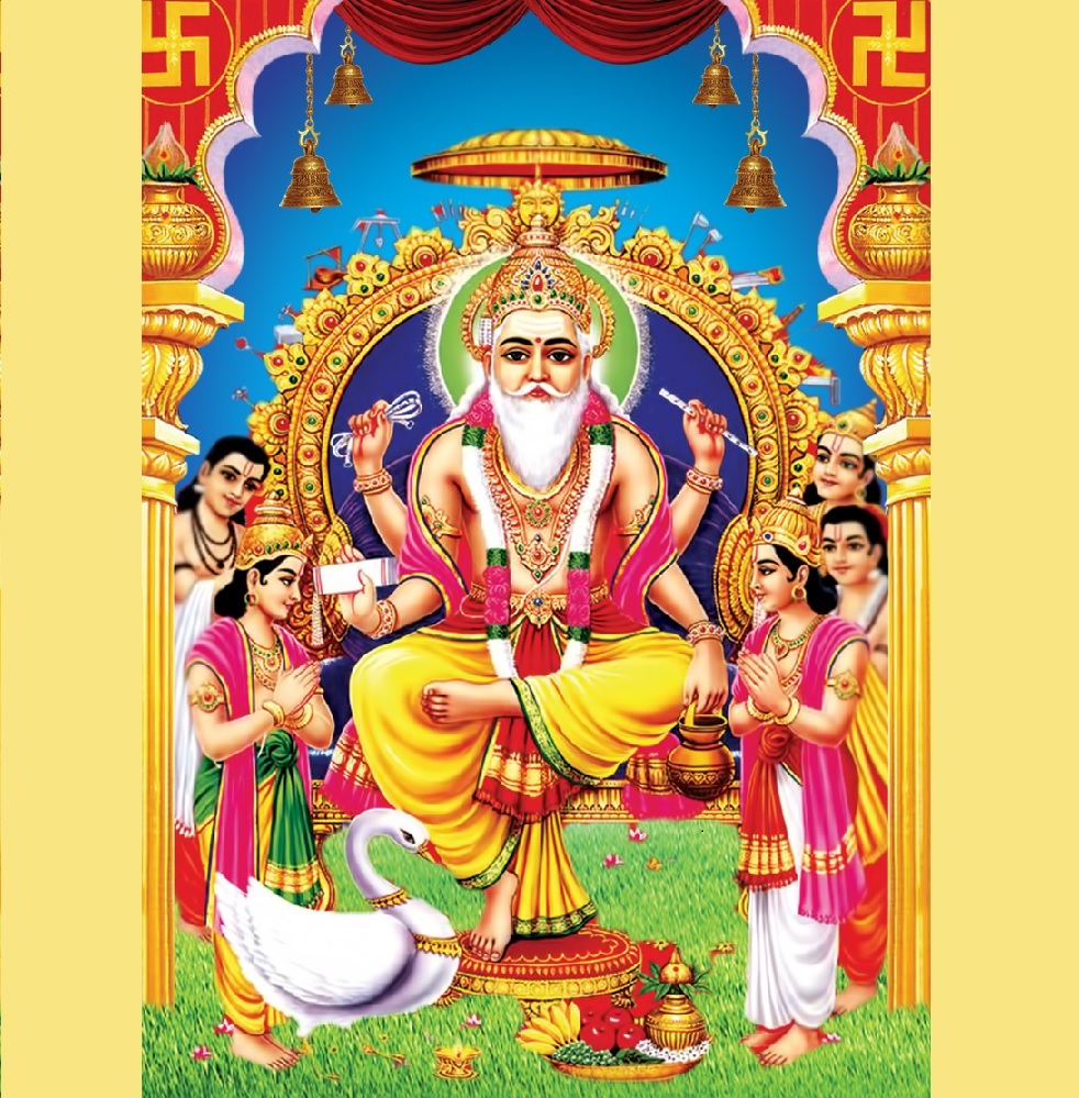 Lord Vishwakarma